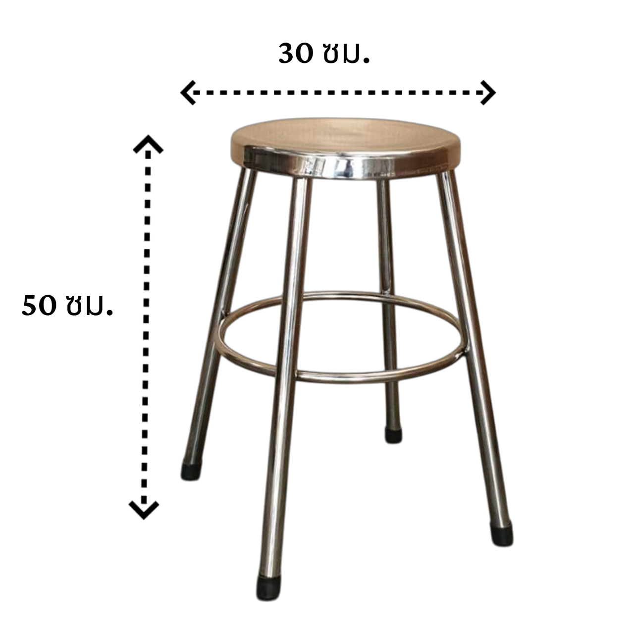 เก้าอี้สแตนเลส MEETANG STAINLESS ขนาด 30X30X50ซม._11